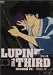 LUPIN THE THIRD second tv,DVD Disc9