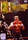 K-1 WORLD GP 2001 in 大阪 [DVD]
