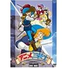 �A�j���O�e�m �p�[�t�F�N�g�R���N�V���� DVD-BOX 1