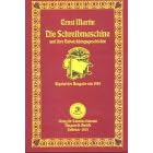 Die Schreibmaschine und ihre Entwicklungsgeschichte