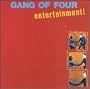 Entertainment