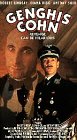 VHS : Genghis Cohn
