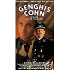 Genghis Cohn