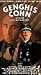 Genghis Cohn [VHS]