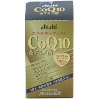 【アサヒフードアンドヘルスケア】アクティオEX CoQ10＆アミノ酸 120粒