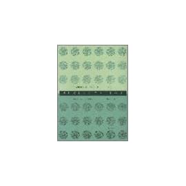 鈴木ヴァイオリン指導曲集(1) CD付