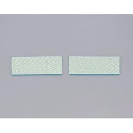日立 エアコン用交換フィルター(2枚組×2セット)ワイドシトラス脱臭空清フィルター SP-KCF5