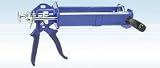 Caulking Guns: Wellmade Tool 3360 Dual Cartridge Caulking Gun - Hand Operated - 600 ml capacity