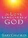 The Love Languages of God (World's Easiest Pocket Guide)