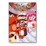 だぁ!だぁ!だぁ! だいありー11 [DVD]