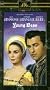 Young Bess [VHS]
