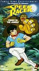 Speed Racer - Crash in the Jungle