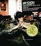 Ye Hui Mei [CD + DVD]