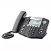 Polycom SoundPoint IP 560 - VoIP phone - SIP