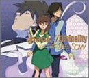 .hack//Liminality - edge / 黄昏の海