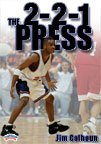 Jim Calhoun: The 2-2-1 Press