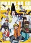 ヒカルの碁(A) 2004年度カレンダー