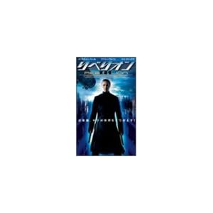 ���x���I�� -���t��- [DVD]