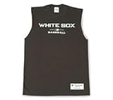 Chicago White Sox Sleeveless T-Shirt by Majestic