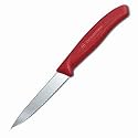R.H. Forschner 3.5" Serrated Paring Knife with Curved Handle