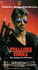 Cobra [VHS]