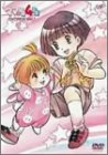 ママは小学4年生 DVD-BOX(1)