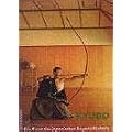 Kyudo - Die Kunst des japanischen Bogenschie�ens