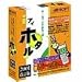 ホームページ手作り工房 iホタル 2001 改訂版 バージョンアップ版