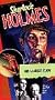 Sherlock Holmes: The Scarlet Claw [VHS]