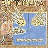 Image of album by Michael Fracasso