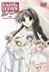 HAPPY☆LESSON THE FINAL(3)<初回限定版> [DVD]