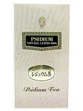 �����奦���� 8��:�����奦���� 50g