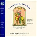 Las Cantigas de Santa Maria [IMPORT]