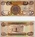 Iraqi Dinars 2,000 New Iraq Dinar