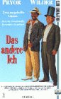 Review   / Das Andere Ich