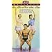 MGM MUSICALS NOT ON DVD!