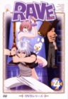 RAVE(4) [DVD]