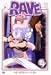 RAVE(4) [DVD]