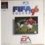 FIFA Soccer 96 (PS)