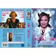 Produkt-Bild: Serial Mom int.Import DVD Deutscher Ton