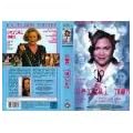 Serial Mom int.Import DVD Deutscher Ton