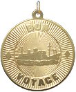 Bon Voyage with Ship , 14K Gold Charm