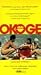Okoge