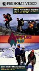 Anyplace Wild: Trekking and Climbing in New Zealand
