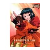 Tales of Eternia-THE ANIMATION- STAGE II [DVD]