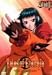 Tales of Eternia-THE ANIMATION- STAGE II [DVD]