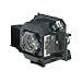 Replacement Lamp Powerlite S4