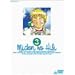 MIDORI NO HIBI MEMORY 3 [DVD]