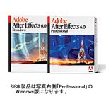 After Effects Professional 6英語版 Win の評価・レビュー