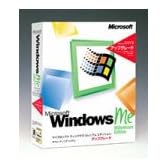 Windows Me アカデミックパック バージョンアップグレード